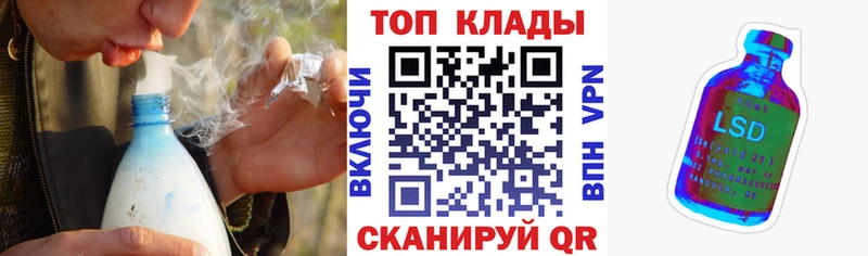 Названия наркотиков Таганрог Кокаин  A PVP  Гашиш 