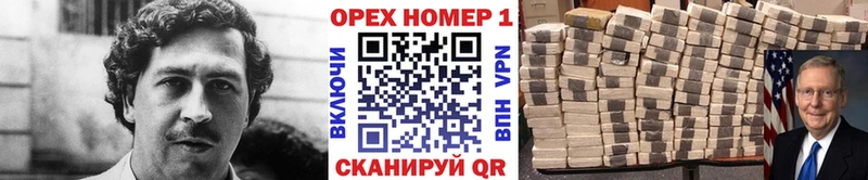 COCAIN Колумбийский  магазин    Таганрог 
