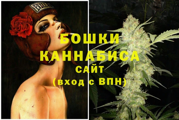 дурь Навашино