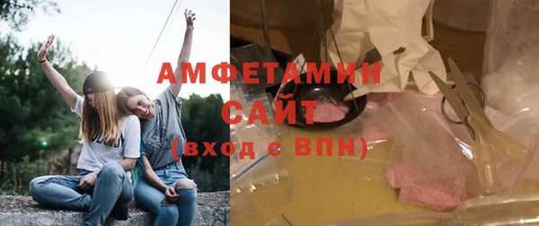 дурь Абдулино