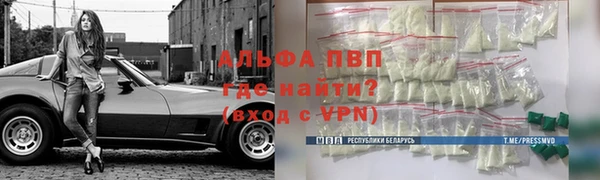 дурь Абдулино