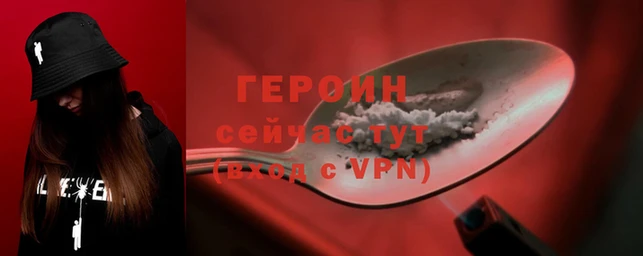 дурь Абдулино