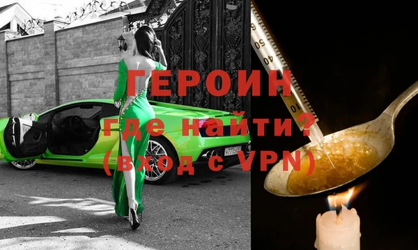 дурь Абдулино