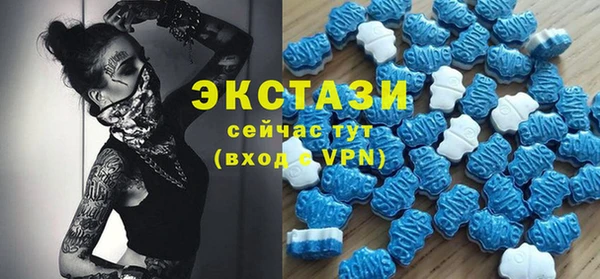 дурь Абдулино