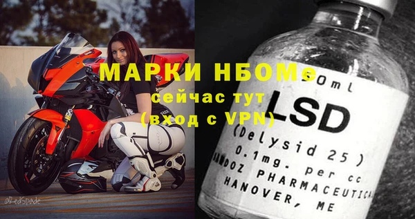 дурь Абдулино