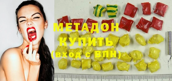 прущая мука Абаза