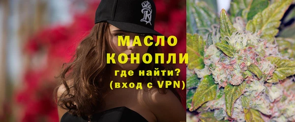 дурь Абдулино